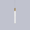 Подвесной светильник Delight Collection P98052-D antique brass