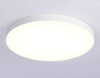 Потолочный светильник Ambrella Light Orbital Air Alum FV5539