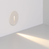 Светильник для ступеней Arlight LT-TIE-R120-3W Warm3000 (WH, 25x45 deg, 230V) (IP65 Бетон) 050874