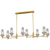 Люстра на штанге Illumico IL5216-8RLS-24 HIGHBALL
