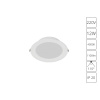 Встраиваемый светильник Arte Lamp Quick A8412PL-1WH