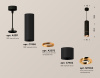 Подвесной светильник Ambrella Light Techno Spot XP7402050 (A2311, C7456, A2072, C7402, N7004)