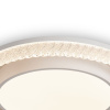 Потолочный светильник Freya Galla FR6243CL-L109W