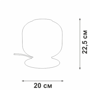 Настольная лампа Vitaluce V2887-8/1L