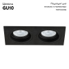 Встраиваемый светильник Arte Lamp Tarf A2178PL-2BK