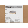 Потолочный светильник Freya Ringle FR6219CL-L80W
