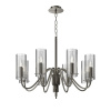 Подвесная люстра ST Luce Santori SL2005.103.08