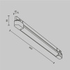 Трековый трехфазный светильник Maytoni Basis TR196-3-20W2.7K-W