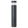 Ландшафтный светильник Arlight LGD-LANDMARK-BOLL-H1200-20W Warm3500-MIX 047692