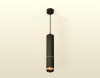 Подвесной светильник Ambrella Light Techno Spot XP6323020 (A2302, C6356, A2062, C6323, N6134)