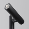 Парковый светильник Maytoni Torq O494FL-L30B3K