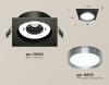 Встраиваемый светильник Ambrella Light Techno Spot XC8062007 (C8062, N8133)