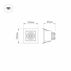 Встраиваемый светильник Arlight CL-KARDAN-S102x102-9W Day 024125