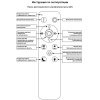Потолочная люстра Reluce 09877-0.3-05 CR