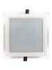 Встраиваемый светильник Elvan VLS-705SQ-18W-WW-Wh