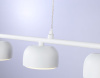 Подвесной светильник Ambrella Light Techno spot TN71037