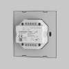 Роторная панель управления Maytoni Triac 731003