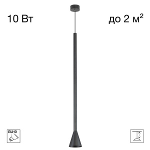 Подвесной светильник Citilux Duza CL51711_BL