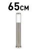 Ландшафтный светильник ЭРА Беллона GBF-103-SL-0650 230В Е27 IP54 Б0071040