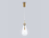 Подвесной светильник Ambrella Light High Light Ceramo Modern LH53301