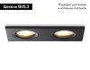 Встраиваемый светильник Ambrella Light Standard Tech TN102461