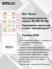 Потолочная светодиодная люстра Citilux Симпла CL714330G
