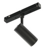 Трековый магнитный светильник MyFar Рэй MT0240-5W3CCT-CSM-B