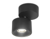 Светодиодный спот Ambrella Light Techno Spot TN269