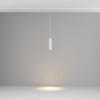 Трековый подвесной магнитный светильник Maytoni Focus LED TR041-2-12W3K-W