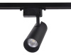 Трековый однофазный светильник Ambrella Light Track System GL5860