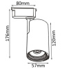 Трековый светильник Crystal Lux CLT 0.31 007 CLT 0.31 007 10W BL