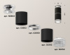 Потолочный светильник Ambrella Light Techno Spot XS6302222 (N6903, C6302, A2060, C6302, N6150)