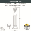 Садовый светильник Fumagalli Sauro D15.554.000.LXD1L.CRB