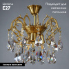 Потолочная люстра Ambiente Alicante 8888/3 PL AB Tear Drop