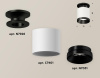 Накладной светильник Ambrella Light Techno XS7401083 (N7926, C7401, N7031)
