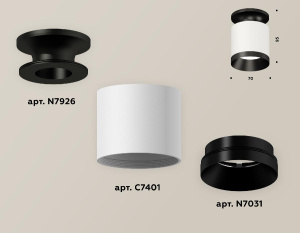 Накладной светильник Ambrella Light Techno XS7401083 (N7926, C7401, N7031)