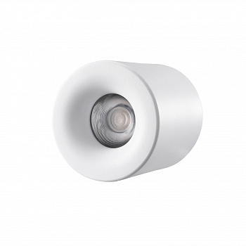 Накладной светильник iLedex Metrica 108-7W-D80-3000K-24DG-WH