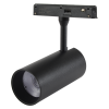 Трековый магнитный светильник Crystal Lux Space CLT 0.33 003 12W BL 3CCT-SMART