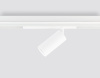 Трековый магнитный светильник Ambrella Light Magnetic 220V GL1221