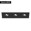 Встраиваемый светильник Lightstar INTERO 16 i537070707 (217537+217607+217607+217607)