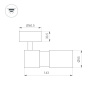 Спот Arlight SP-ARTEMIS-SURFACE-FLAP-R55-12W Warm2700 (BK, 8-80 deg, 230V) (IP20 Металл) 062105