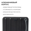 Прожектор CCT с датчиком движения Apeyron 05-54