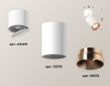 Спот Ambrella Light Techno Spot XM6312045 (A2220, C6312, N6135)