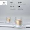 Гирлянда Белт-Лайт Laitcom (LTC) BL50m/125L-8-P