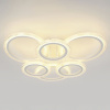 Потолочный светильник Эра Модерн Ring CLL-1-90W 3K-6,5K RC WH