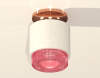 Потолочный светильник Ambrella Light Techno Spot XS7510142 (N7930, C7510, N7193)