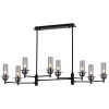 Люстра на штанге Illumico IL2216-8RLS-24 HIGHBALL