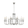 Подвесная люстра Lumion Classi Suana 8317/12