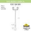 Садово-парковый светильник Fumagalli GIGI BISSO/SABA 2L K22.156.S20.BYE27