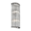 Настенный светильник iLamp Manhattan MB0266-2 Silver